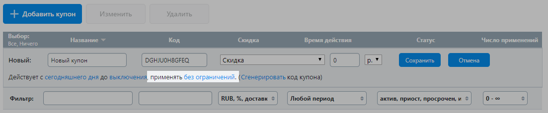 __________________5_.png