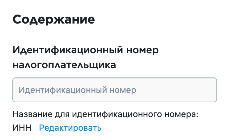 ________________________________1_.png