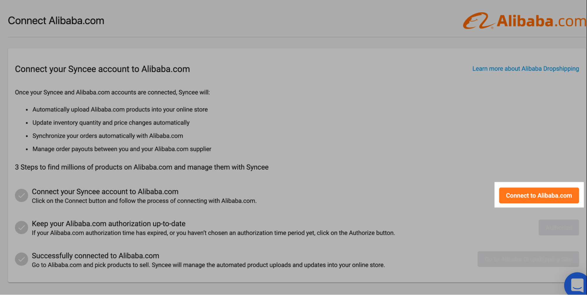 Connecting_your_store_to_Alibaba__2_.png