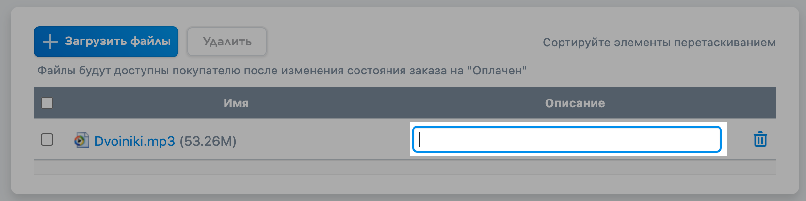____________________________________11_.png