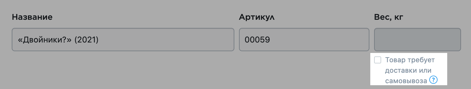 ____________________________________19_.png