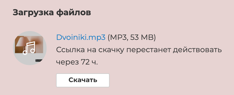 ____________________________________20_.png