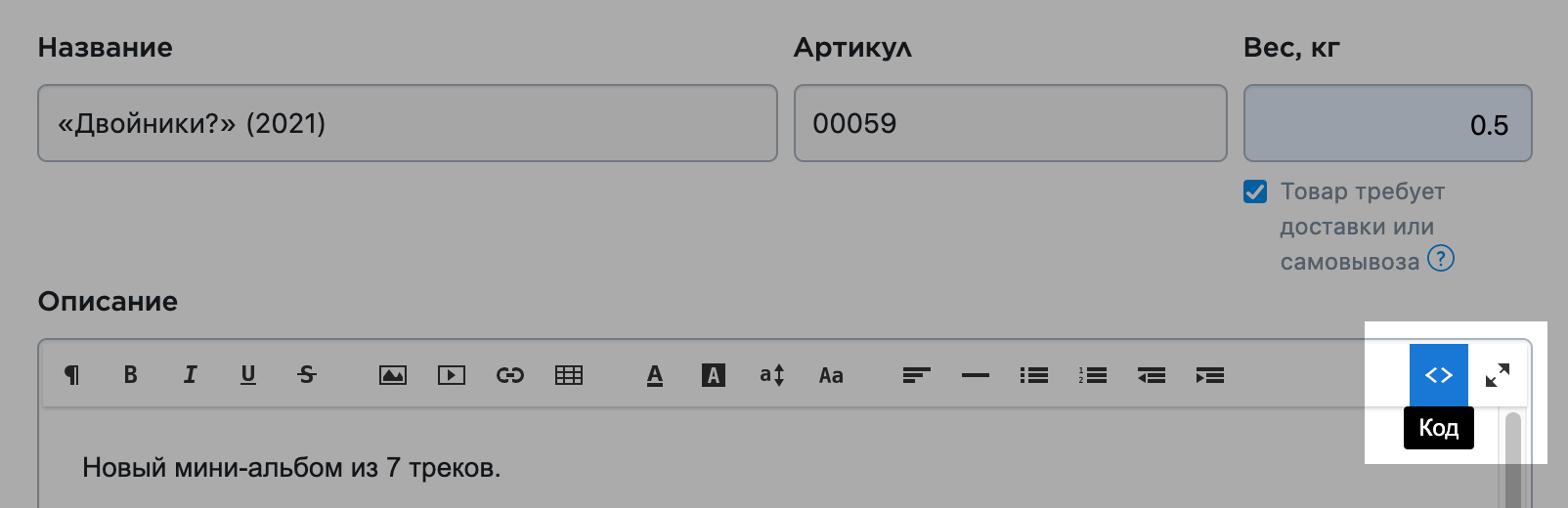 ____________________________________12_.png