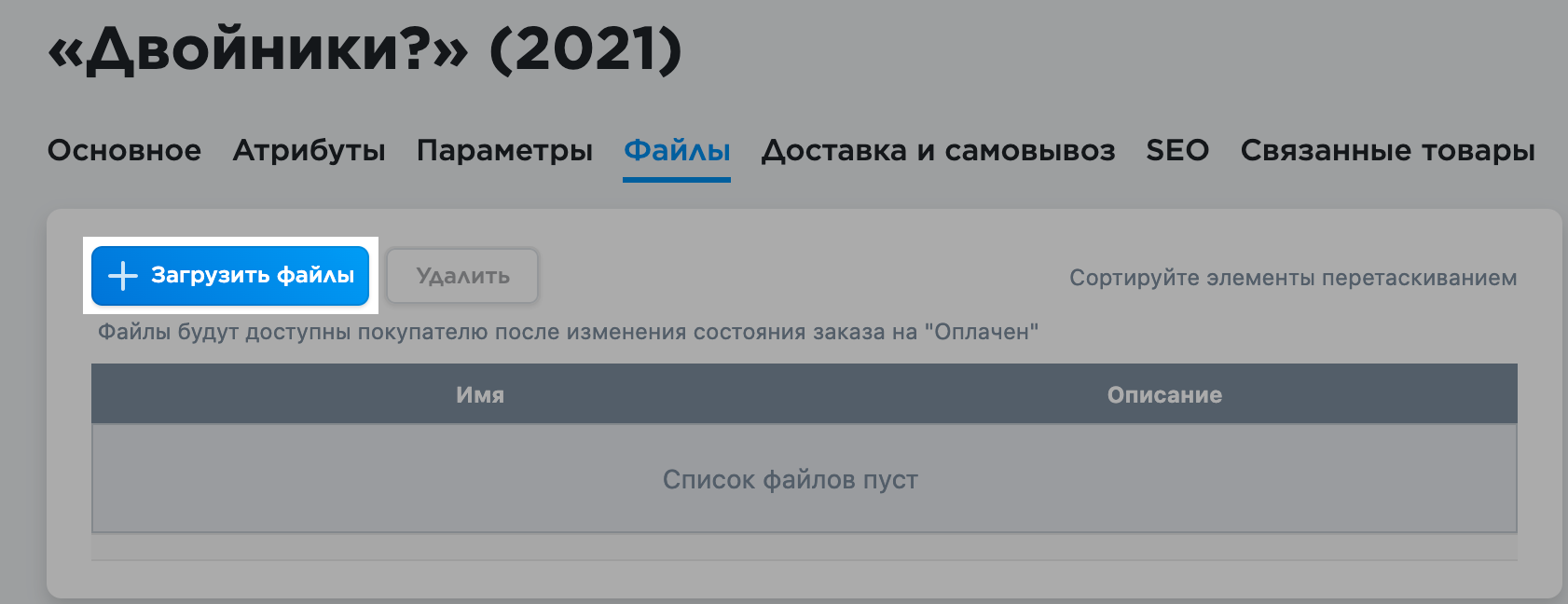____________________________________17_.png