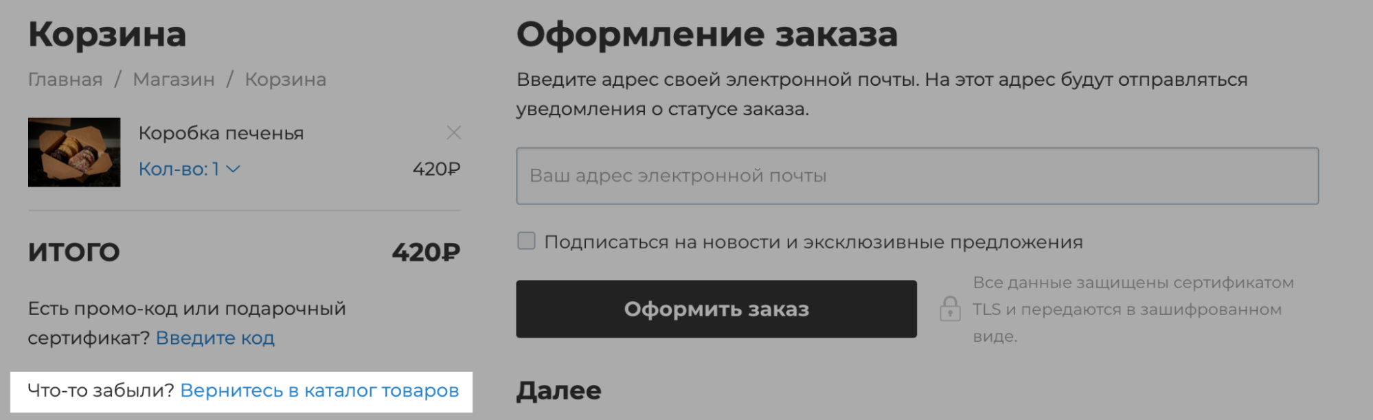 ________________________________________________________10_.png