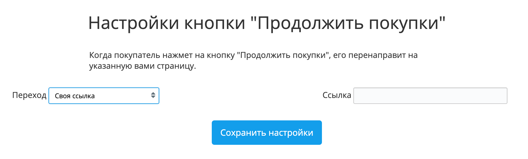 ________________________________________________________9_.png
