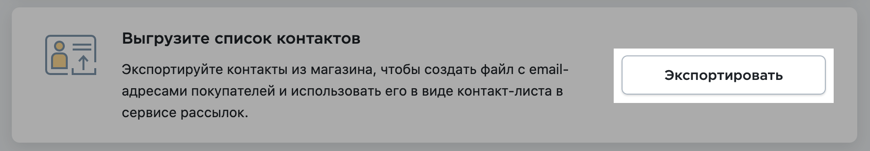 ____________________________________1_.png