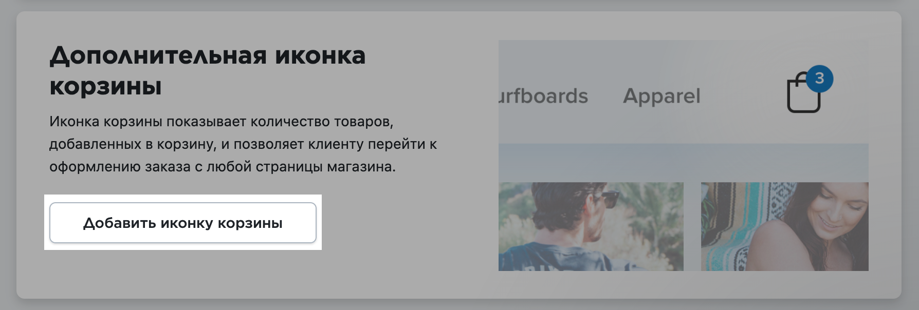 _________________________.png