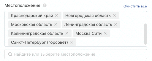 ________________________________________________________5_.png