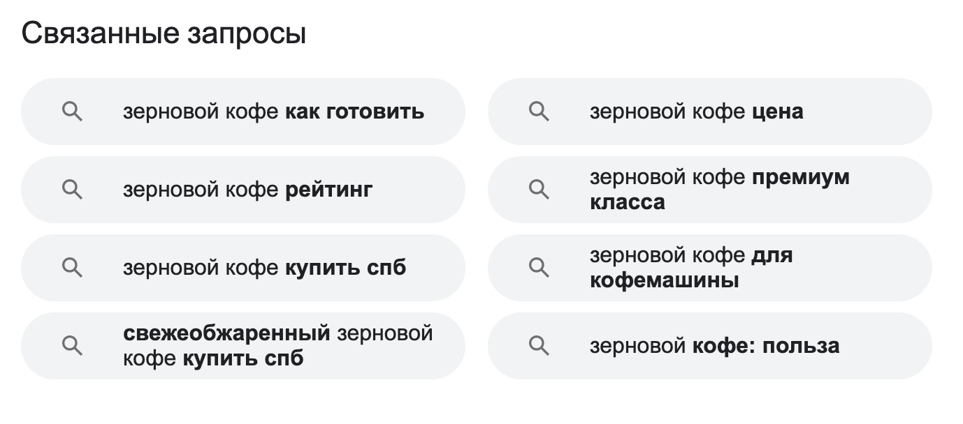 ___________________________1_.png
