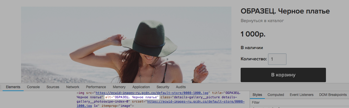 SEO-_________________.png