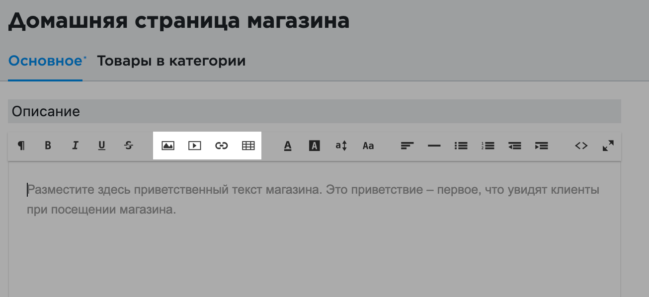 ___________________________________________________________4_.png
