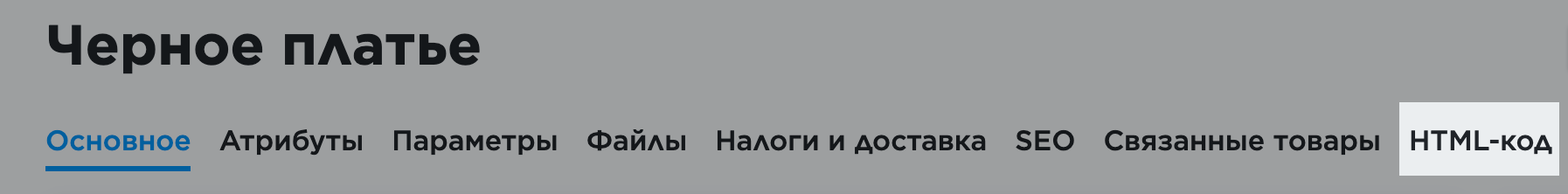____________________________________1_.png