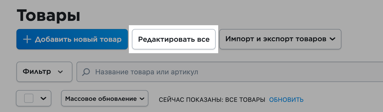 _________________.png