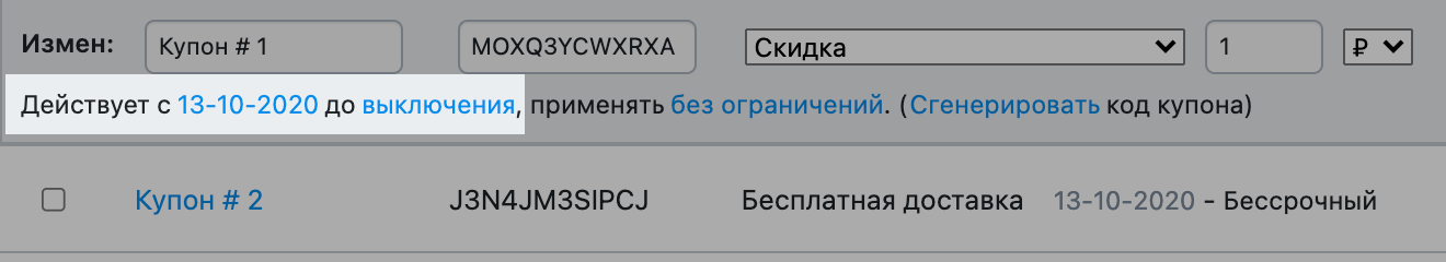 ____________.png