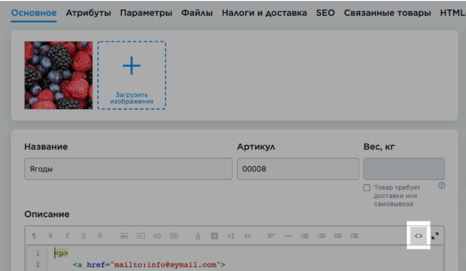 Screen_Shot_2022-03-22_at_17.21.06.png