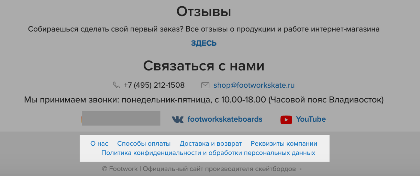 Screen_Shot_2022-03-22_at_17.28.38.png
