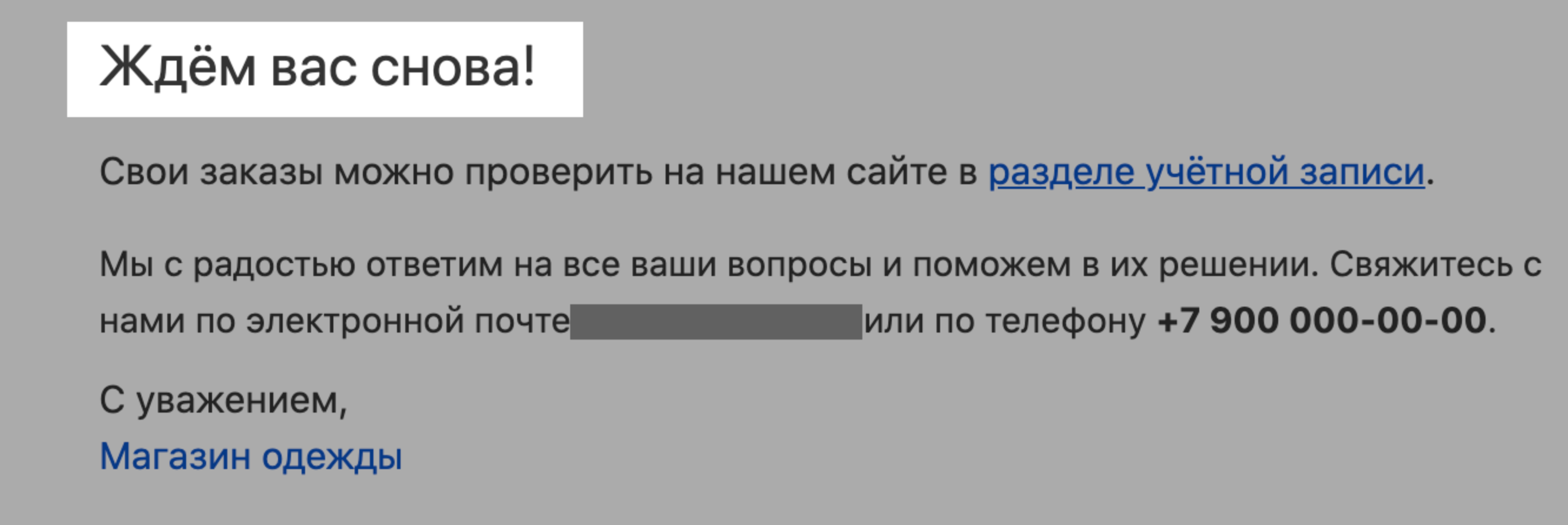 _____________2_.png