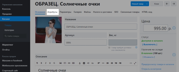 pic2.jpg