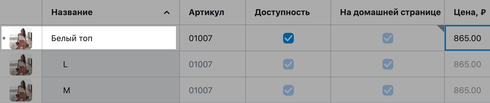 ____________________________2_.png