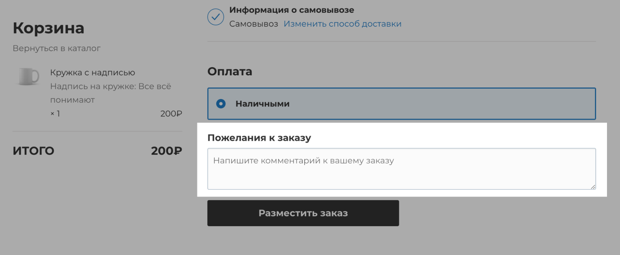 ____________________________________________________3_.png