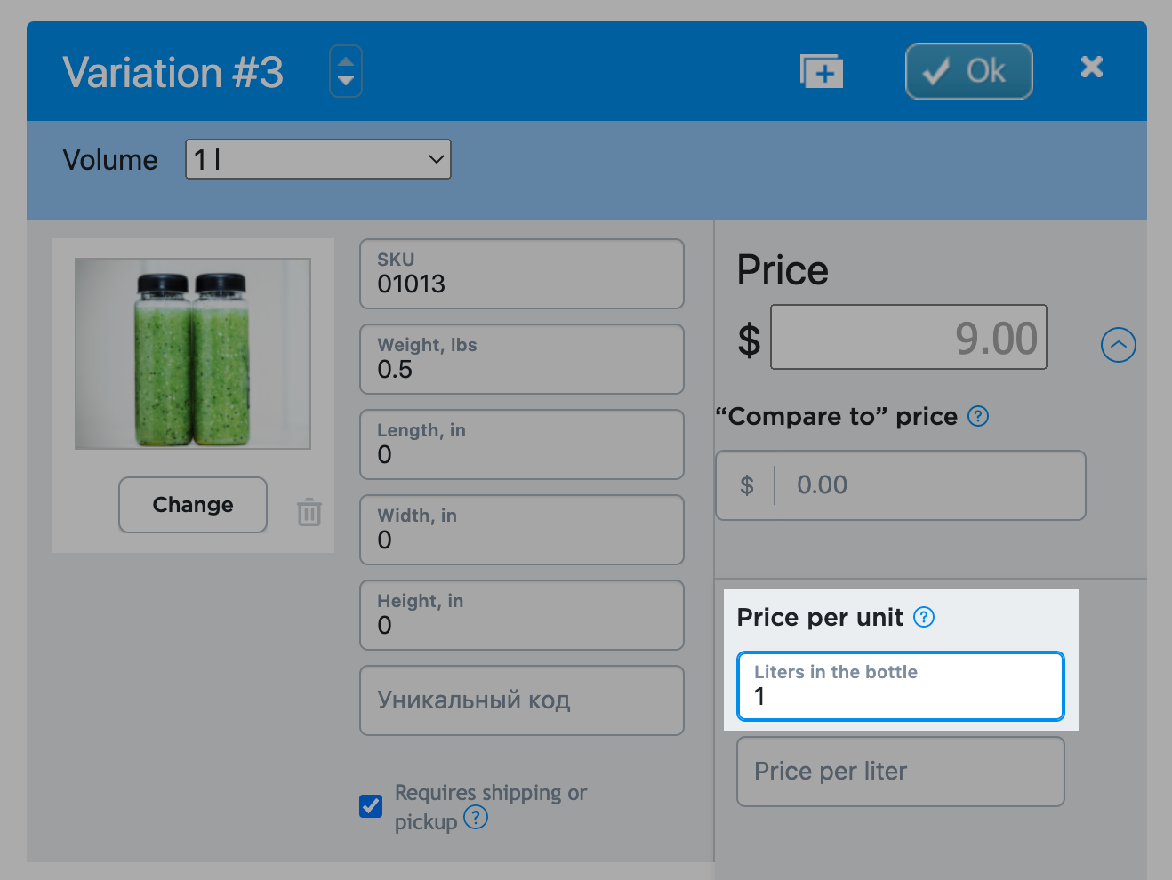 Price_per_unit__4_.png