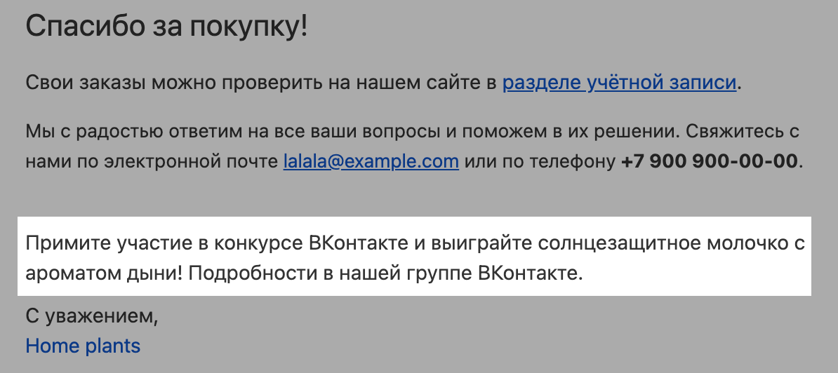 _____________________________________________3_.png