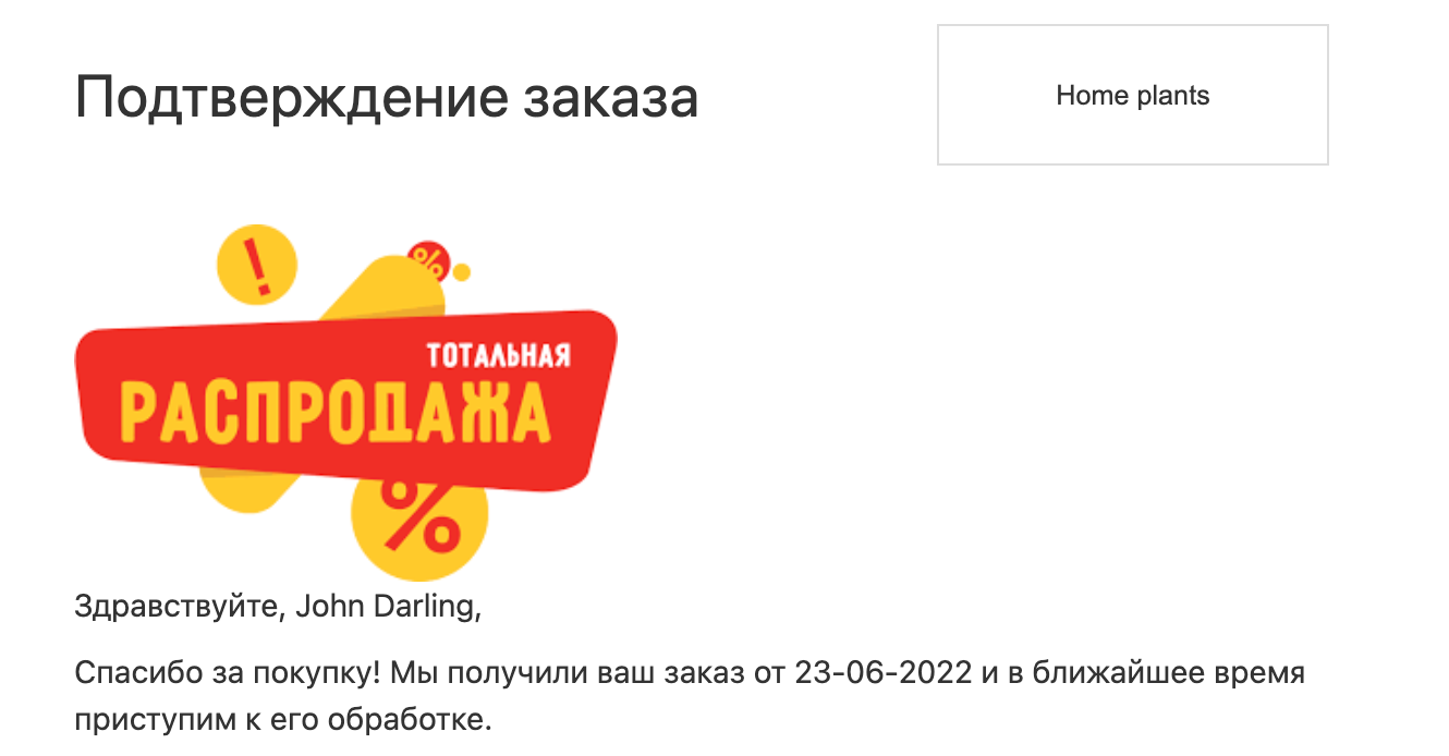 _____________________________________________4_.png