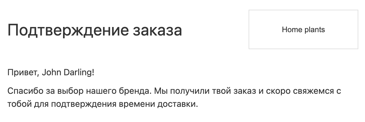 _____________________________________________6_.png