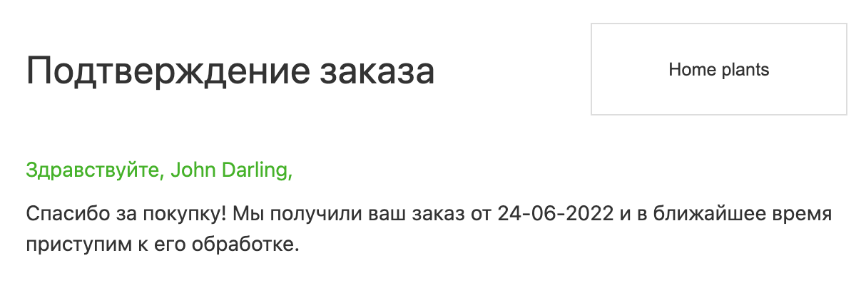 _____________________________________________11_.png
