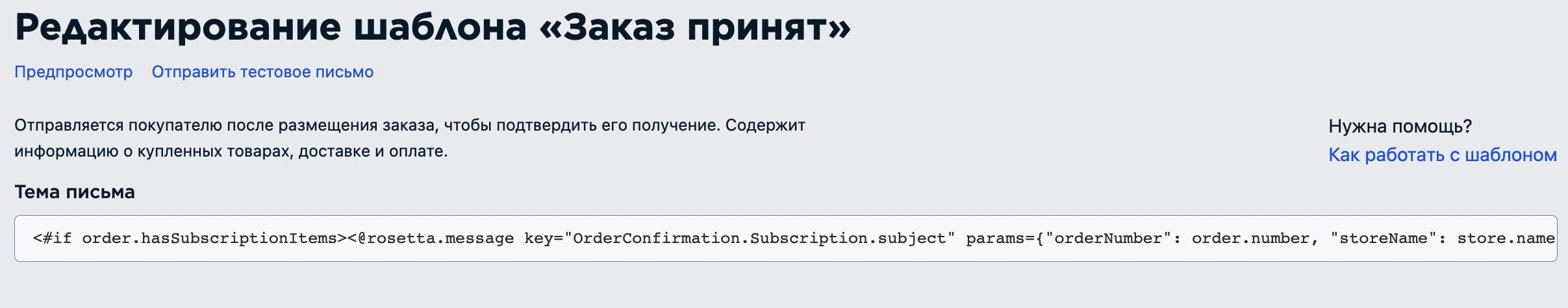 _____________________.gif