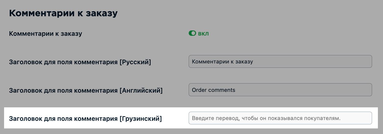 _______________________________________SEO__6_.png