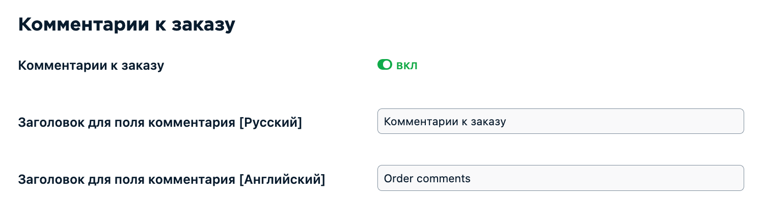 _______________________________________SEO__3_.png