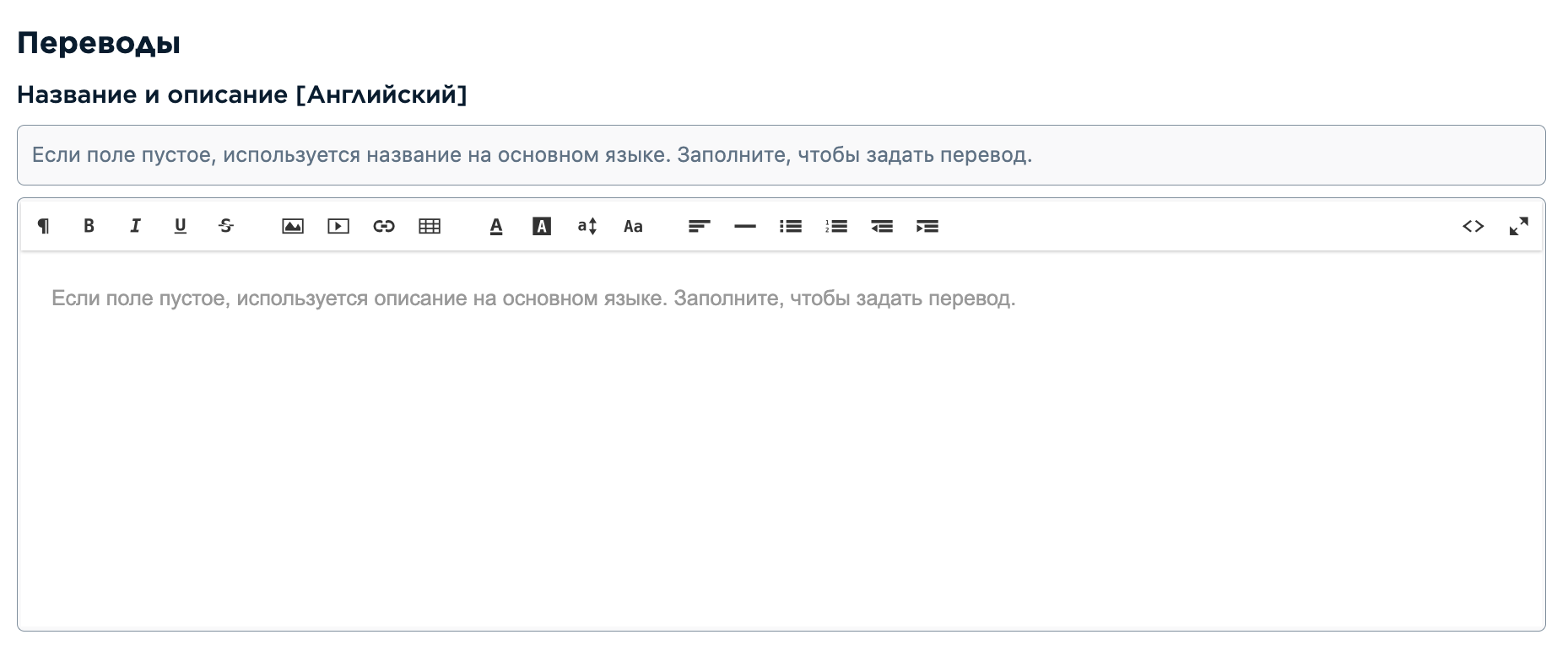 _______________________________________SEO__2_.png