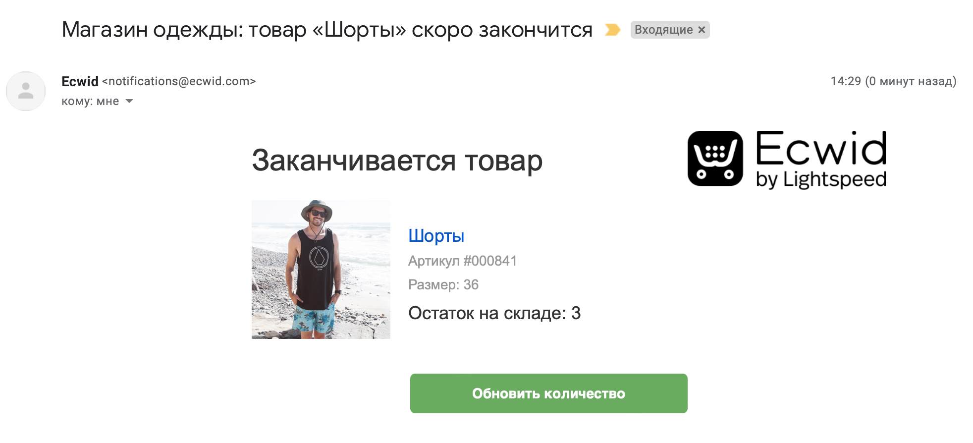 _______________________________________________5_.png