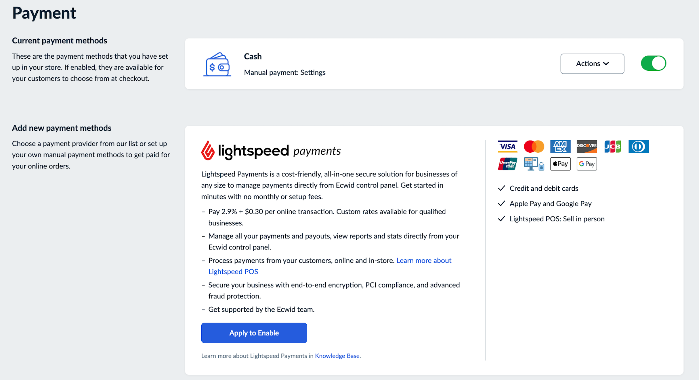 lightspeed_payments.png