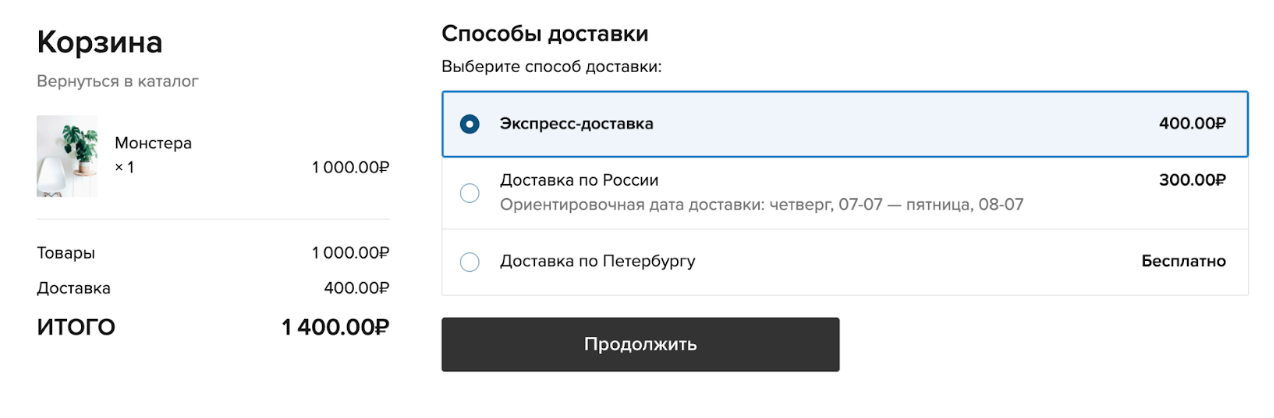 __________________.png