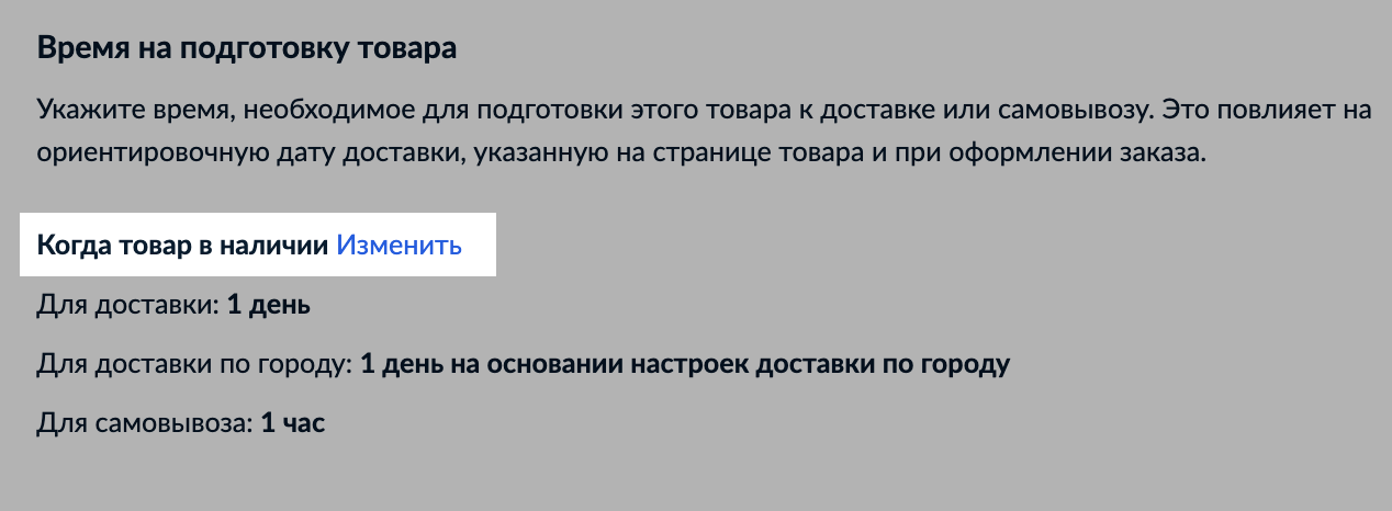 ____________________________________________.png