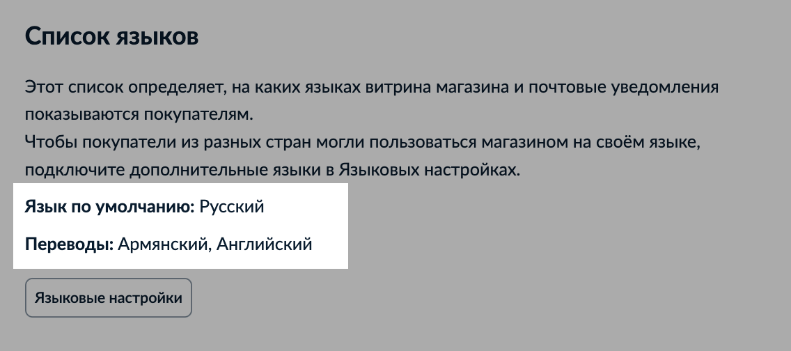 __________________________-__________________2_.png