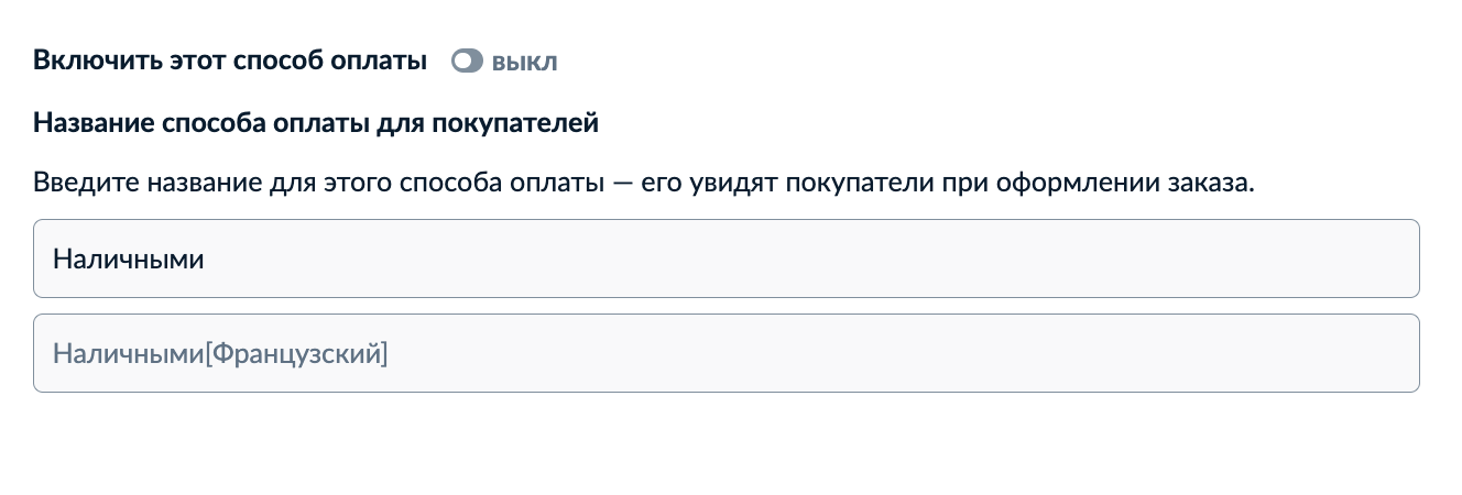 ______________.png