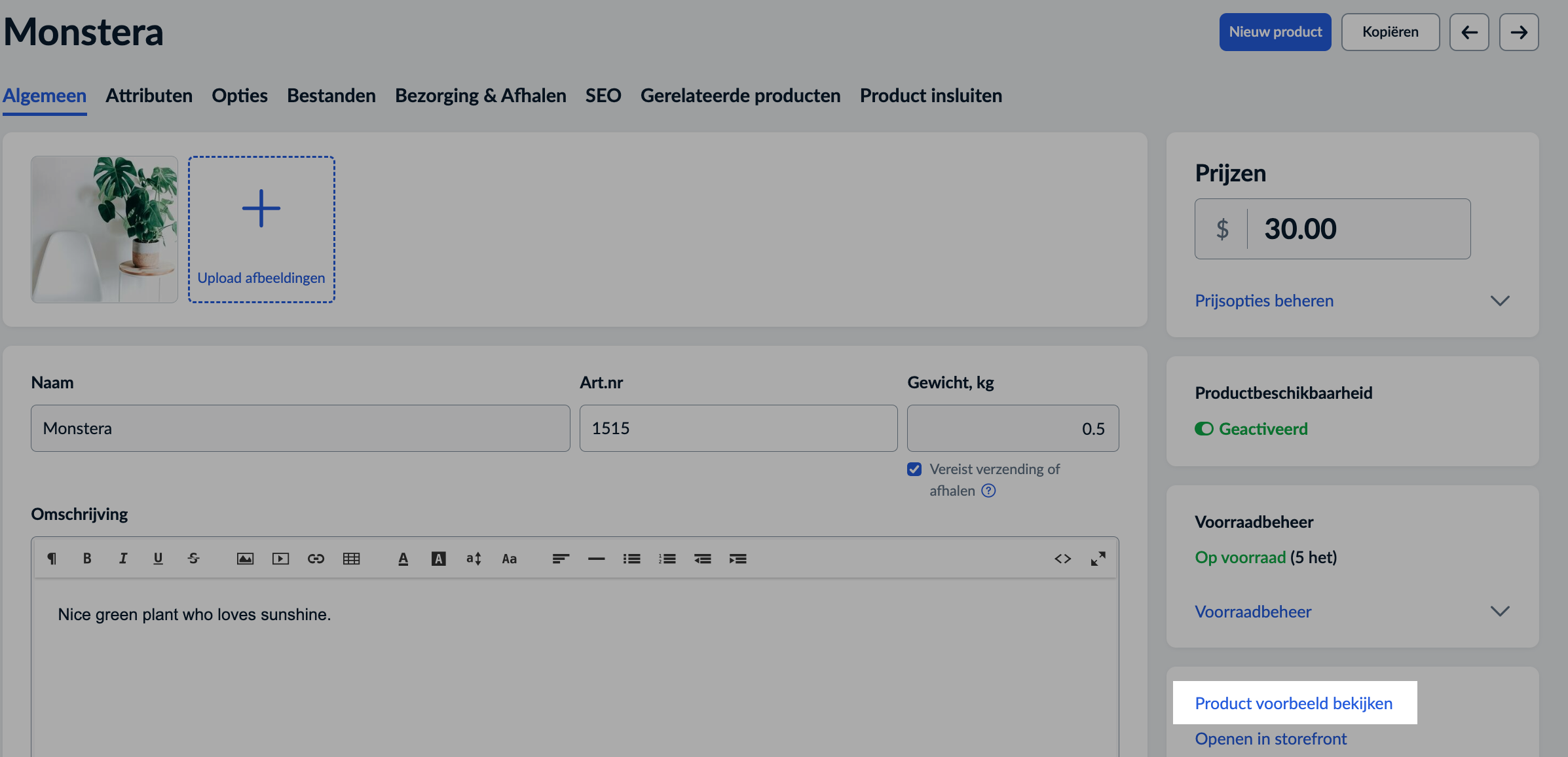 preview_product_nl.png