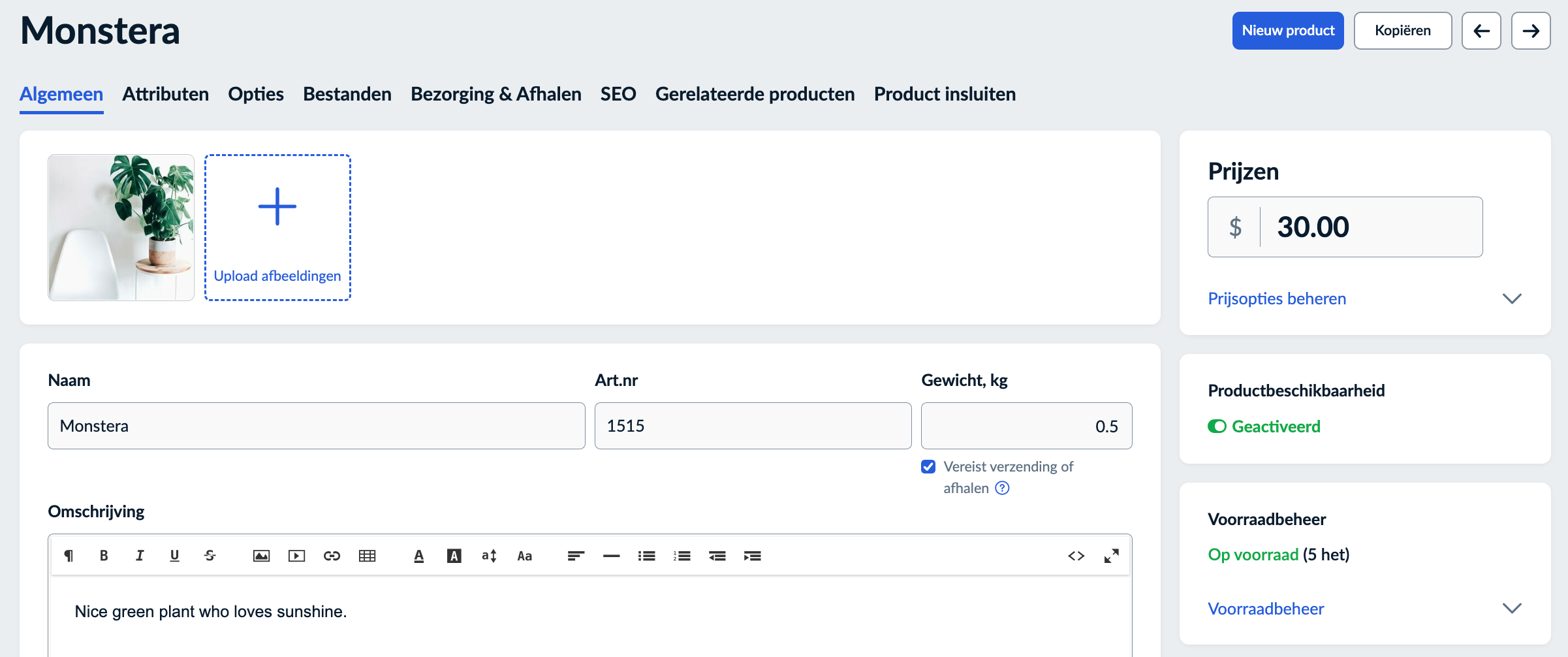 product_details_nl.png