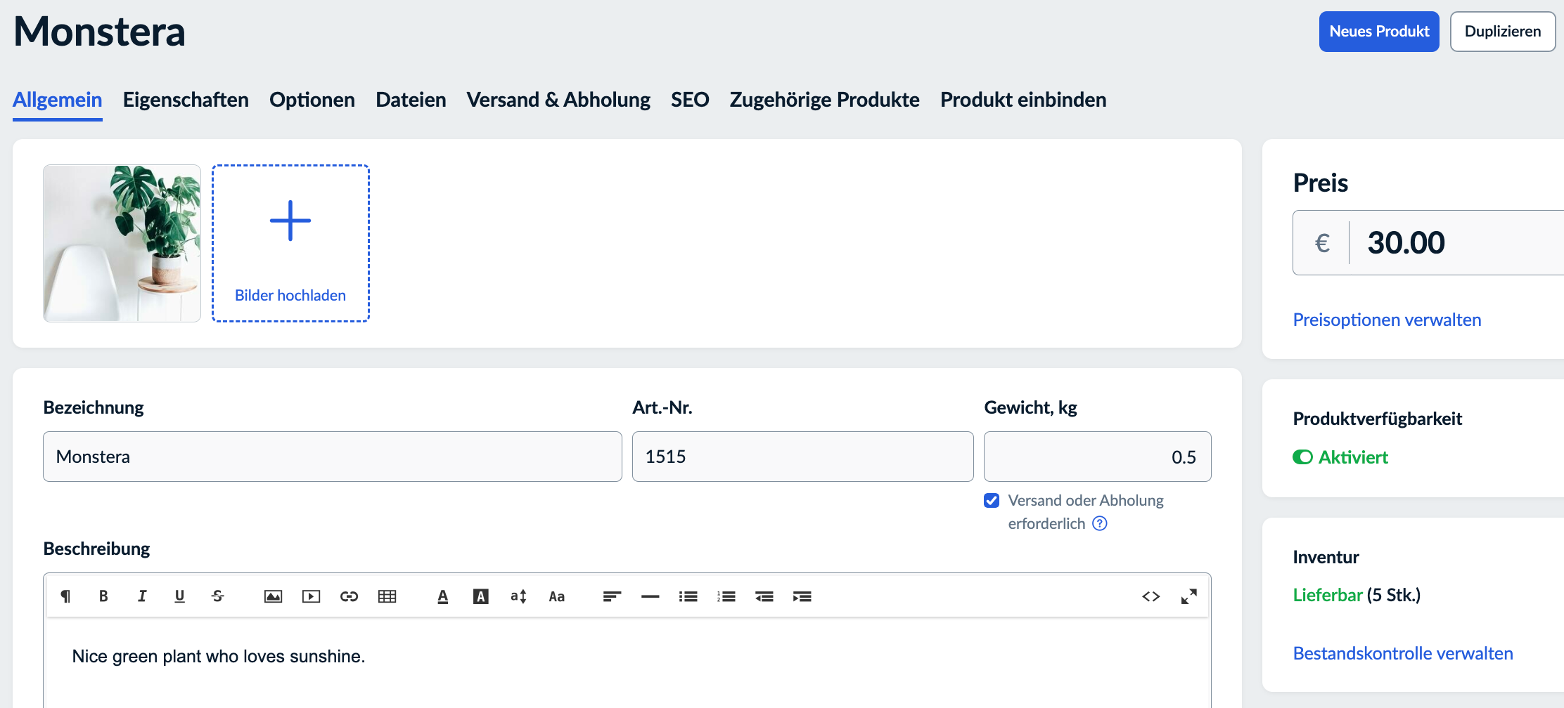 product_detail_ge.png