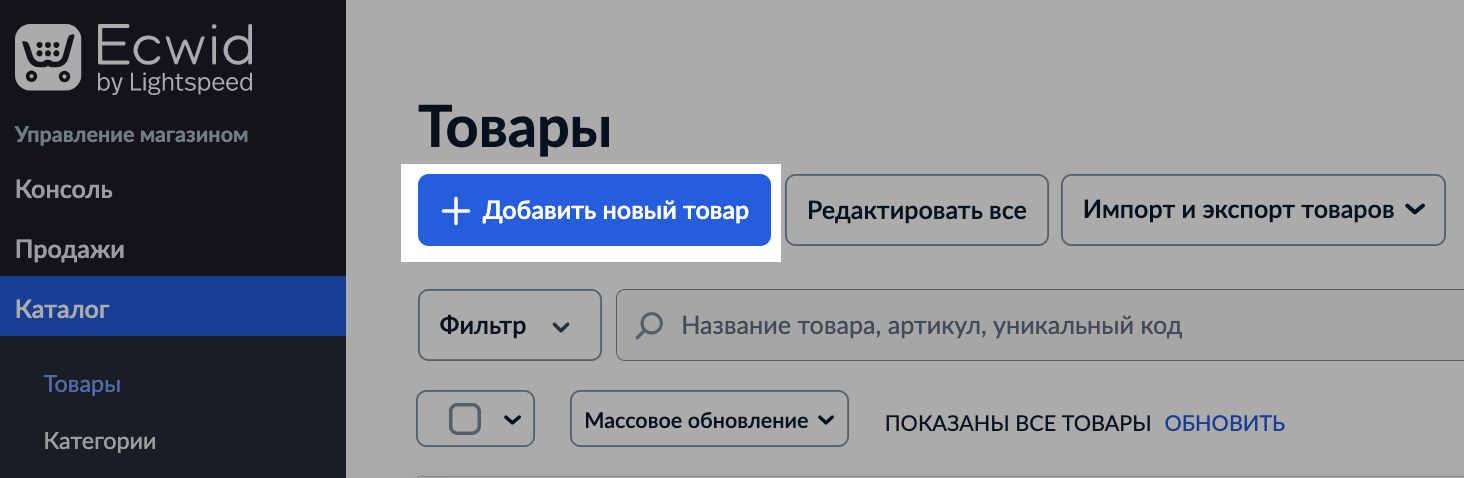 ____________.png