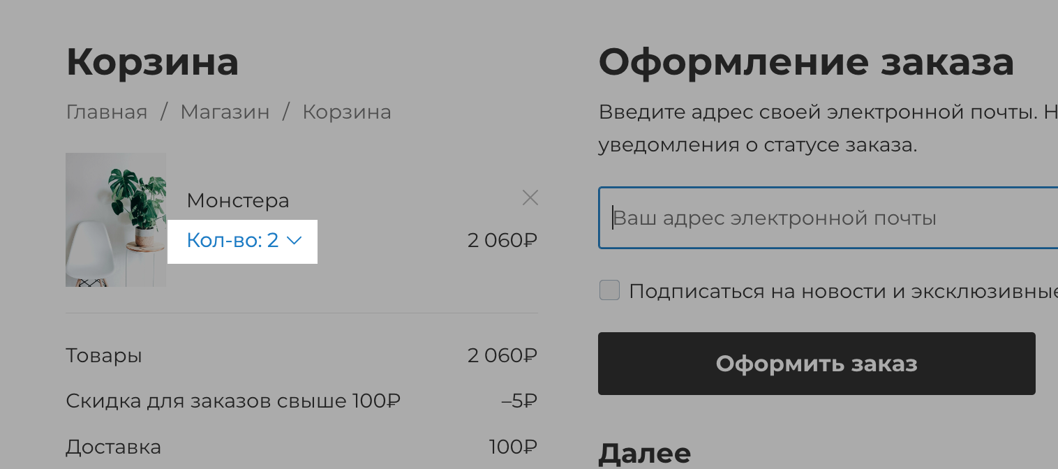 ____________________5_.png