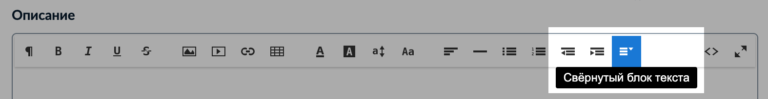 _______________.png