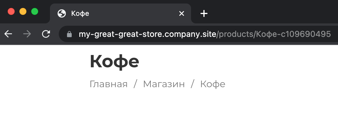 _____________________2_.png