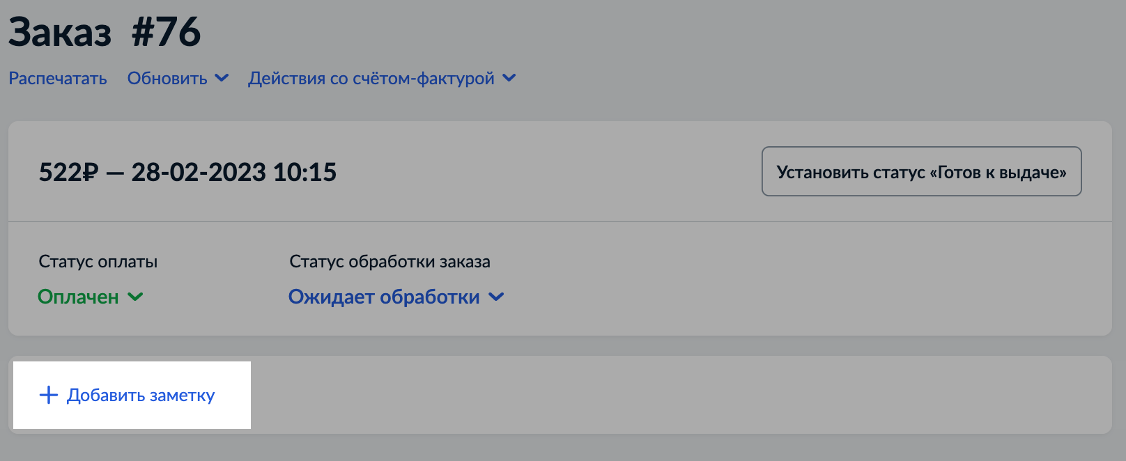 ___________________1_.png