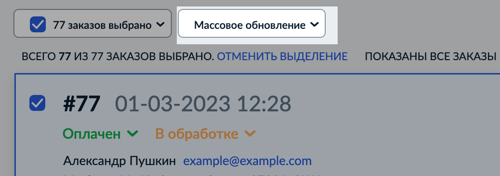 _______________________________________________________3_.png