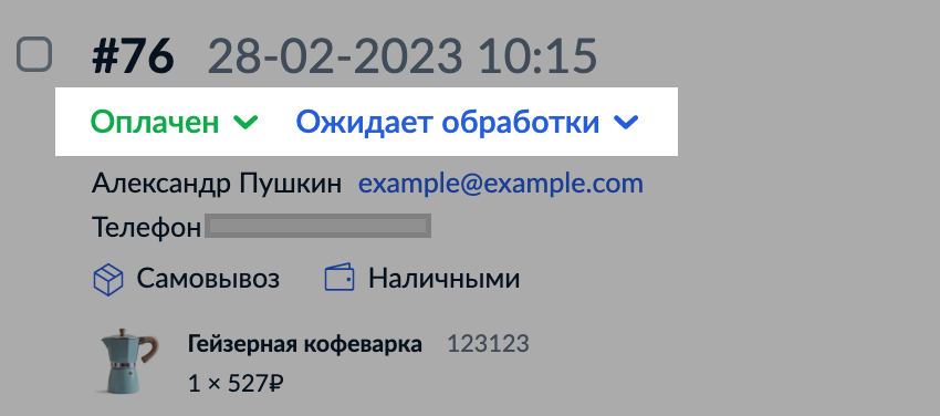 __________________________1_.png